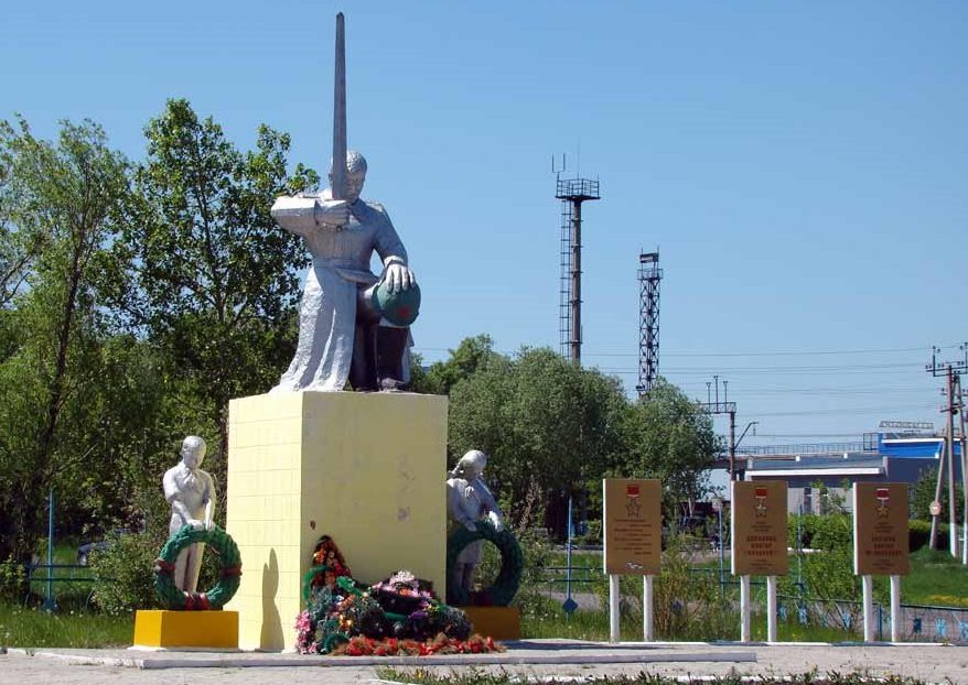 г. Мамлютка. Памятник воинам, погибшим в годы Великой Отечественной войны.