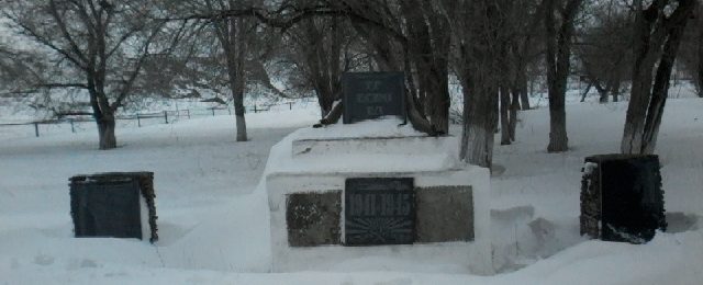 с. Круклер Улытауского р-на. Памятник воинам, погибшим в годы войны.