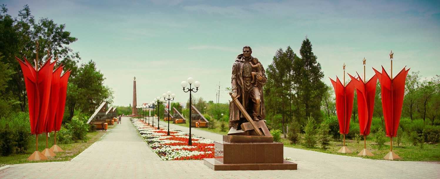г. Петропавловск. Памятник воину-освободителю в парке Победы