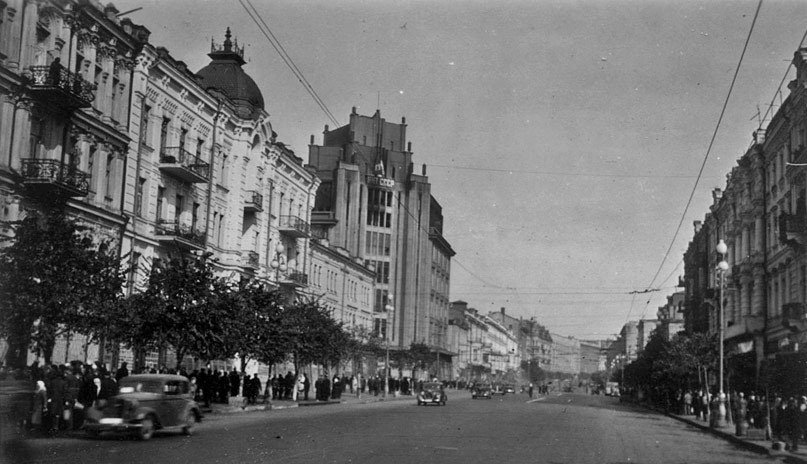 Крещатик. Немцы заняли город. 21 сентября 1941 г.