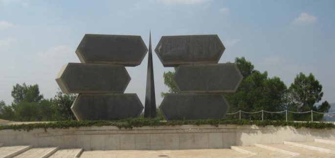 Монумент еврейским солдатам и партизанам - борцам с фашизмом.