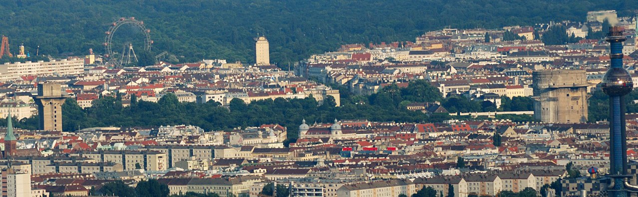 Зенитные башни в Аугартене, Вена.