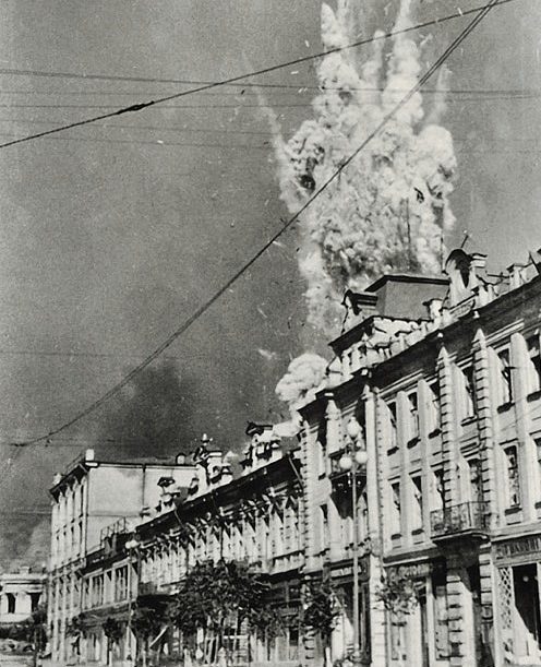 Начало взрывов на Крещатике. 24 сентября 1941 г.