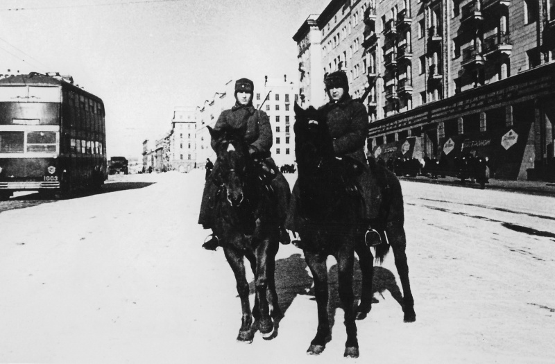 Конный патруль ОМСДОН войск НКВД. Осень 1941 г.