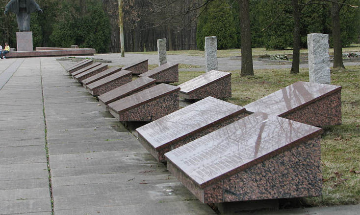 Братские могилы советских воинов. 