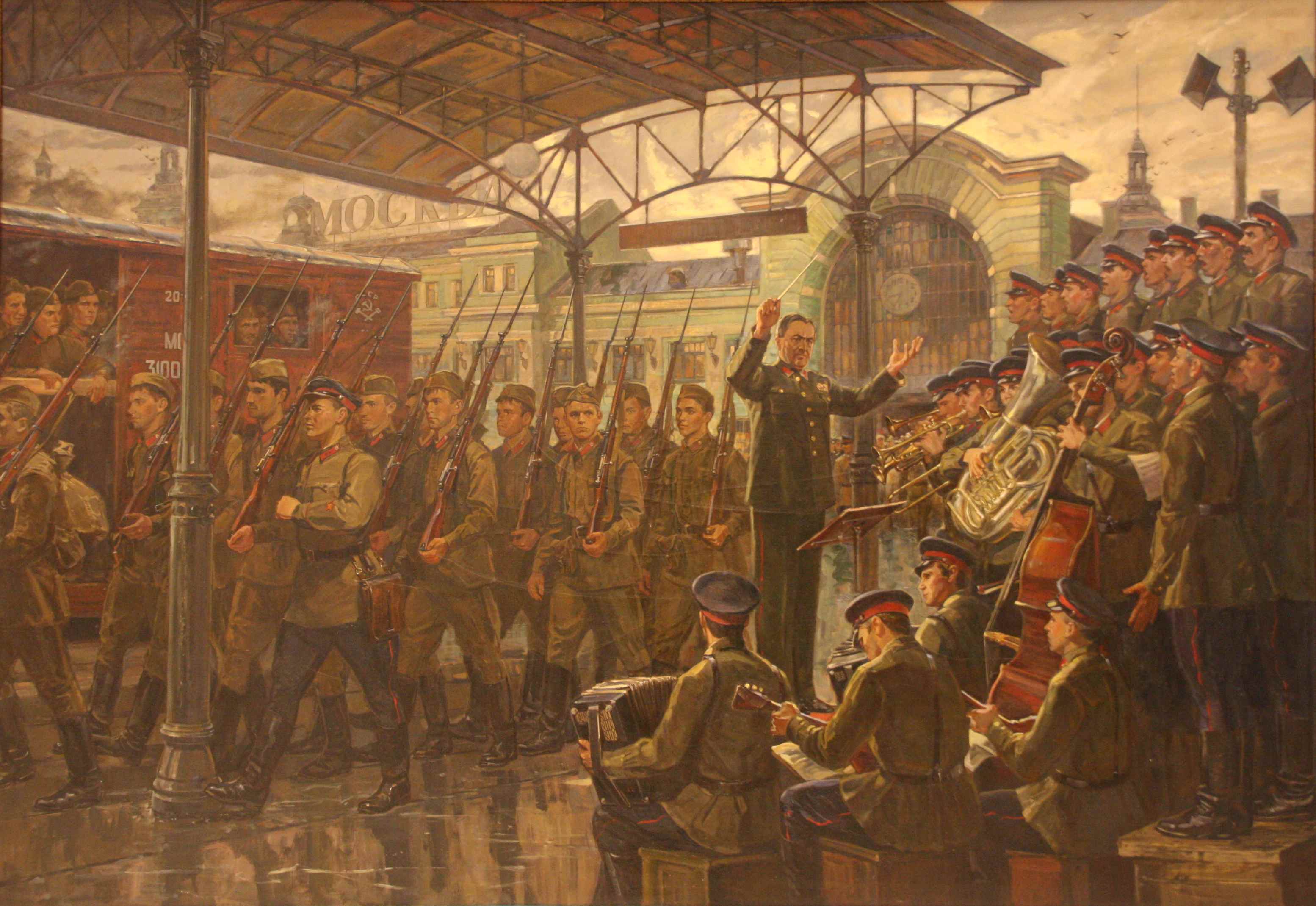 Ананьев Дмитрий. Ансамбль Александрова на Белорусском вокзале. 1941 год. 