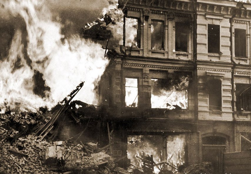 Пик пожаров в центе города. 24-28 сентября 1941 г.