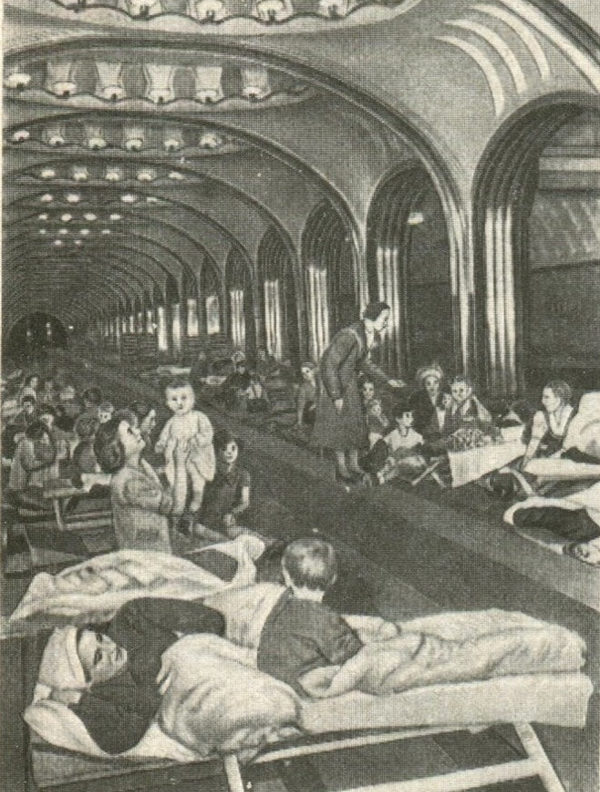 Станция метро «Маяковская» во время воздушной тревоги. Июль, 1941 г.