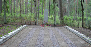 г. Юрмала, станция Приедайне. Обелиск на воинском братском кладбище по улице Упмалас, где похоронено 44 воина, погибших и умерших от ран в 1944-1945 годах. Из них 8 неизвестных. На могилах установлено обелиск и 44 индивидуальных памятных знака. 