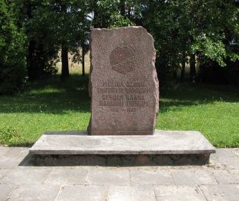 Памятный знак на могиле А.А. Самычева.
