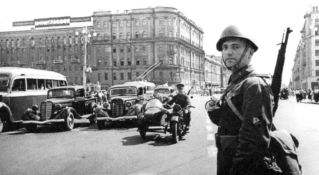 Пушкинская площадь. Июль, 1941 г.