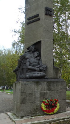 с. Павловск. Памятник воинам, погибшим в Великой Отечественной войне.