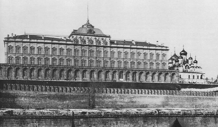 Большой Кремлевский Дворец.