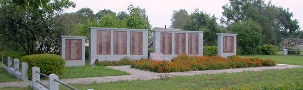 п. Салакас Зарасайского р-на. Воинское кладбище по улице Вильняус, где в 1950 году перезахоронены 220 солдат 43-й армии, погибших в июле 1944 года.