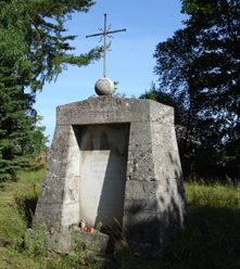 Памятник латышским стрелкам.
