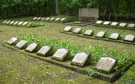 Воинское кладбище.
