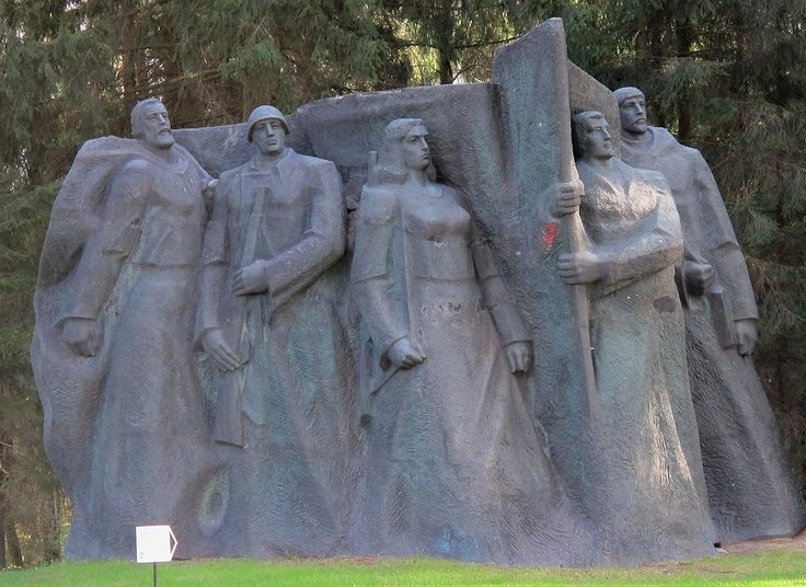 Памятник воинам-освободителям в Груто парке.