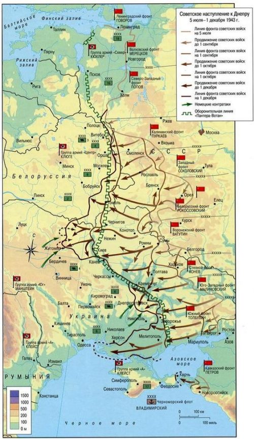 Советское наступление на линии Вотан.