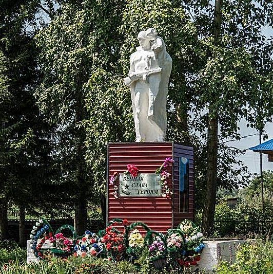 с.Черемушкино Залесовского р-на. Памятник 180 воинам-землякам, погибших в годы Великой Отечественной войны.