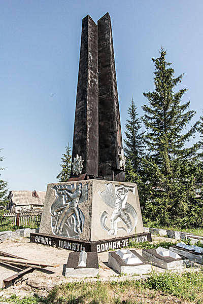 с. Шадринцево Тальменского р-на. Памятник воинам-землякам, погибшим в годы войны.