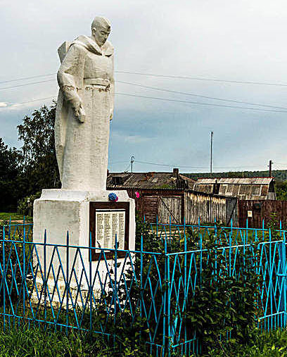 с. Голубцово Заринского р-на. Памятник 119 воинам-землякам, погибшим в годы войны.