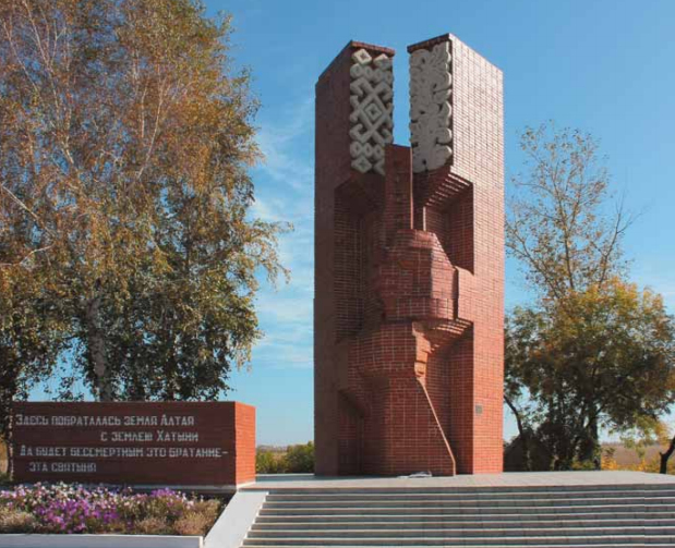 Тальменский р-н. Памятник «Алтай-Хатынь» у трассы Новосибирск-Барнаул.