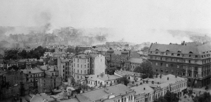 Горящий Киев. 24-28 сентября 1941 г.