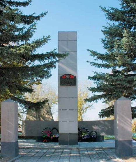 с. Тогул Памятник воинам, погибшим в годы Великой Отечественной войны 