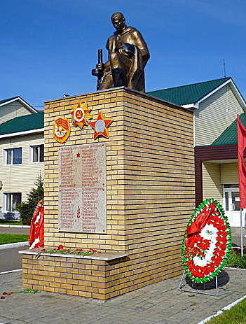 г. Рубцовск. Памятник воинам-железнодорожникам, погибшим в годы войны.