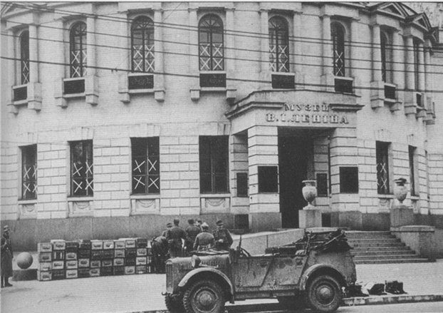 Ящики со взрывчаткой у музея В. И. Ленина.