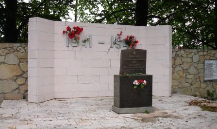 Памятник майору Г.В. Левитскому.