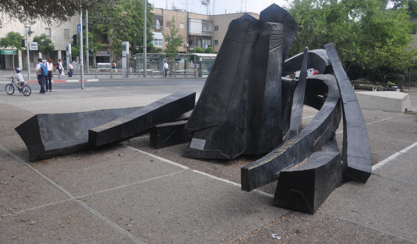 г. Иерусалим. Памятник на площади Дании, названной в знак благодарности датскому народу, спасавшему евреев во время Второй Мировой войны. 