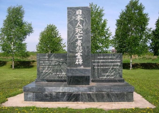 Памятник японским военнопленным в Бийске.