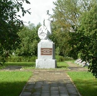 г. Купишкис. Памятник на воинском кладбище по улице Пяргалесг, где похоронено 179 воинов 10-го стрелкового корпуса, погибших в июле 1944 года. Среди них – 73 неизвестных.