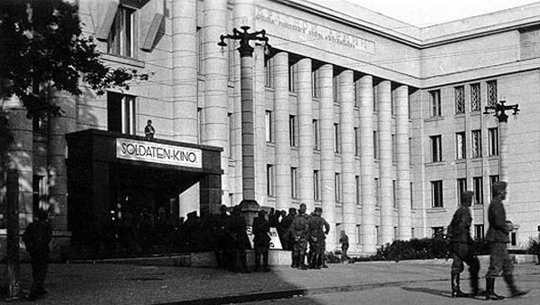 Дом офицеров. Кинотеатр для солдат. 1943 г. 