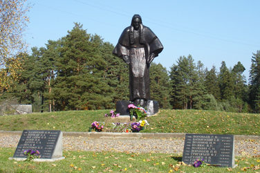 Памятник «Скорбящая мать».