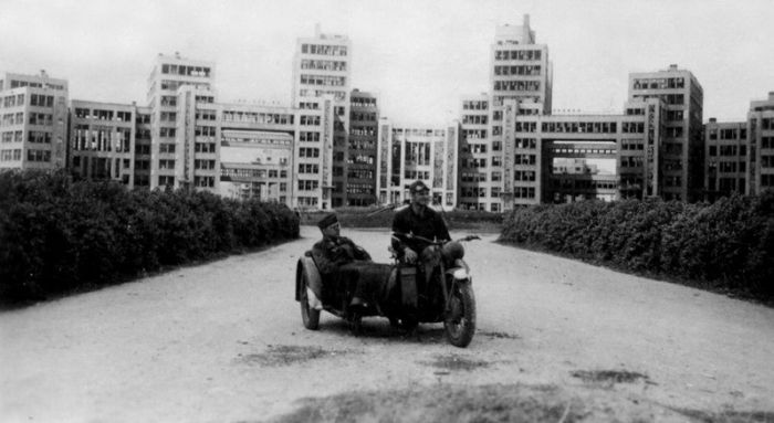 Харьков. 1941 г.