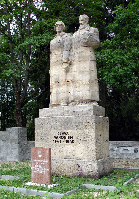 Памятник и могила Героя Советского Союза Е.И. Шутько.