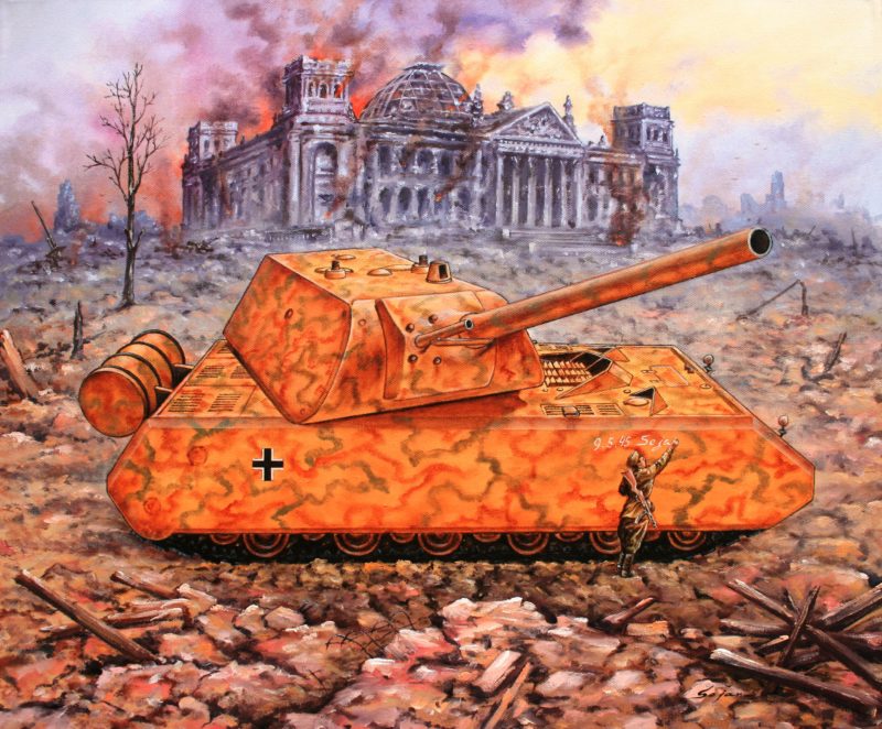 Бекиров Сеяр. Танк Panzerkampfwagen VIII «Maus».