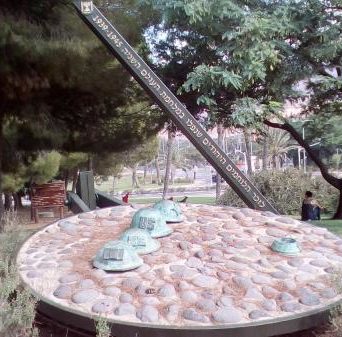 Памятник еврейским солдатам.