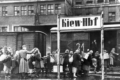Отправка киевлян на работу в Германию. Начало 1942 г.