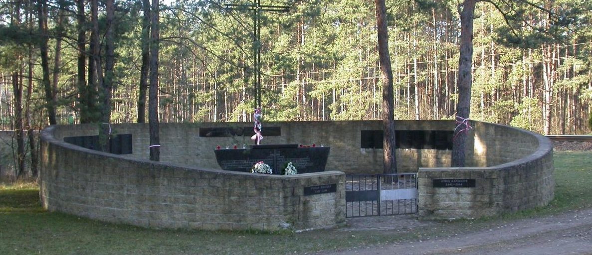 Польское мемориальное кладбище.