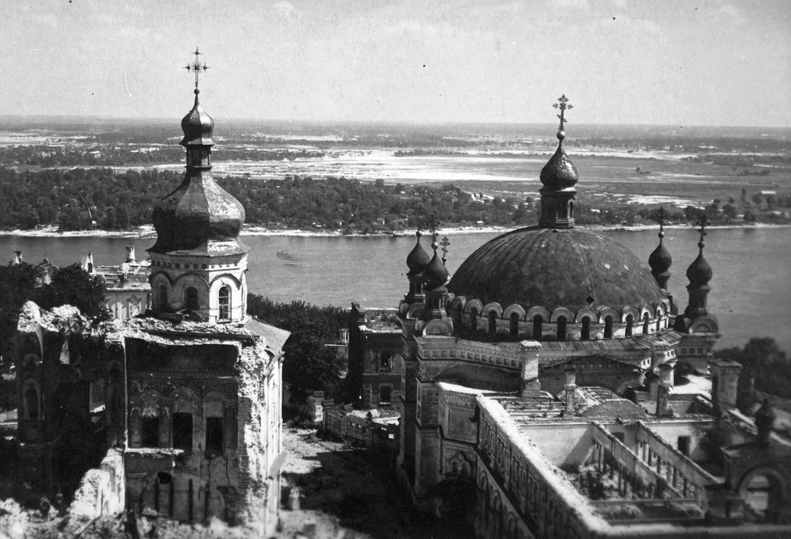 Успенский собор Киево-Печерской лавры. Ноябрь 1941 г.