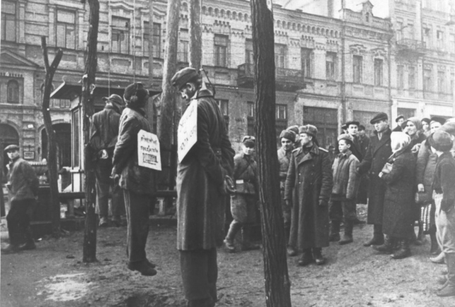 Виселица на бульваре Шевченко. 1942 г.
