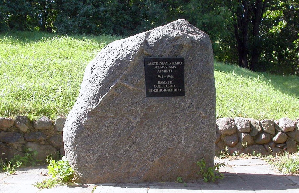 г. Шяуляй. Памятник по улице Лаздину у православного кладбища военнопленным, погибшим в 1942–1944 годах.