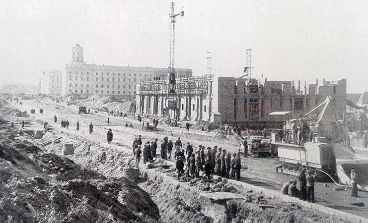 Восстановление города. 1945 г. 