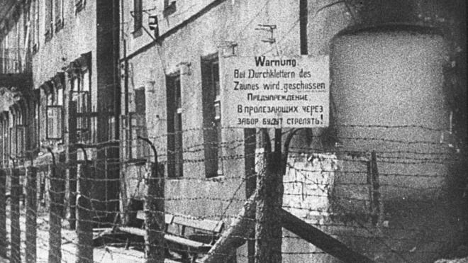 Бараки Минского гетто. 1941 г.