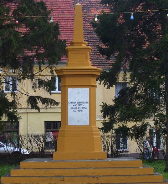 г. Пшемкув. Памятник советским воинам, погибшим за освобождение Польши.
