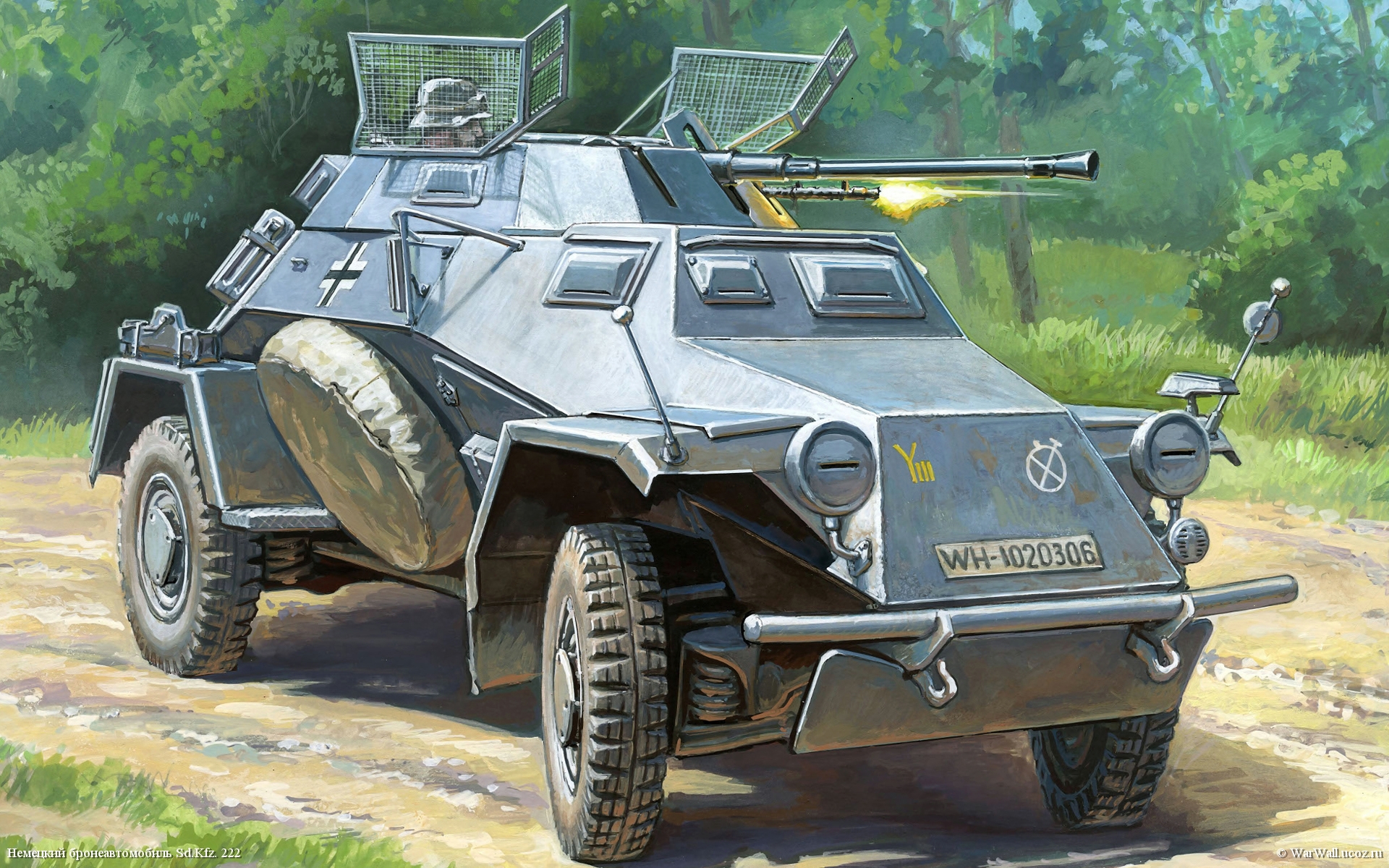 Жирнов Андрей. Бронеавтомобиль Sd.Kfz. 222.
