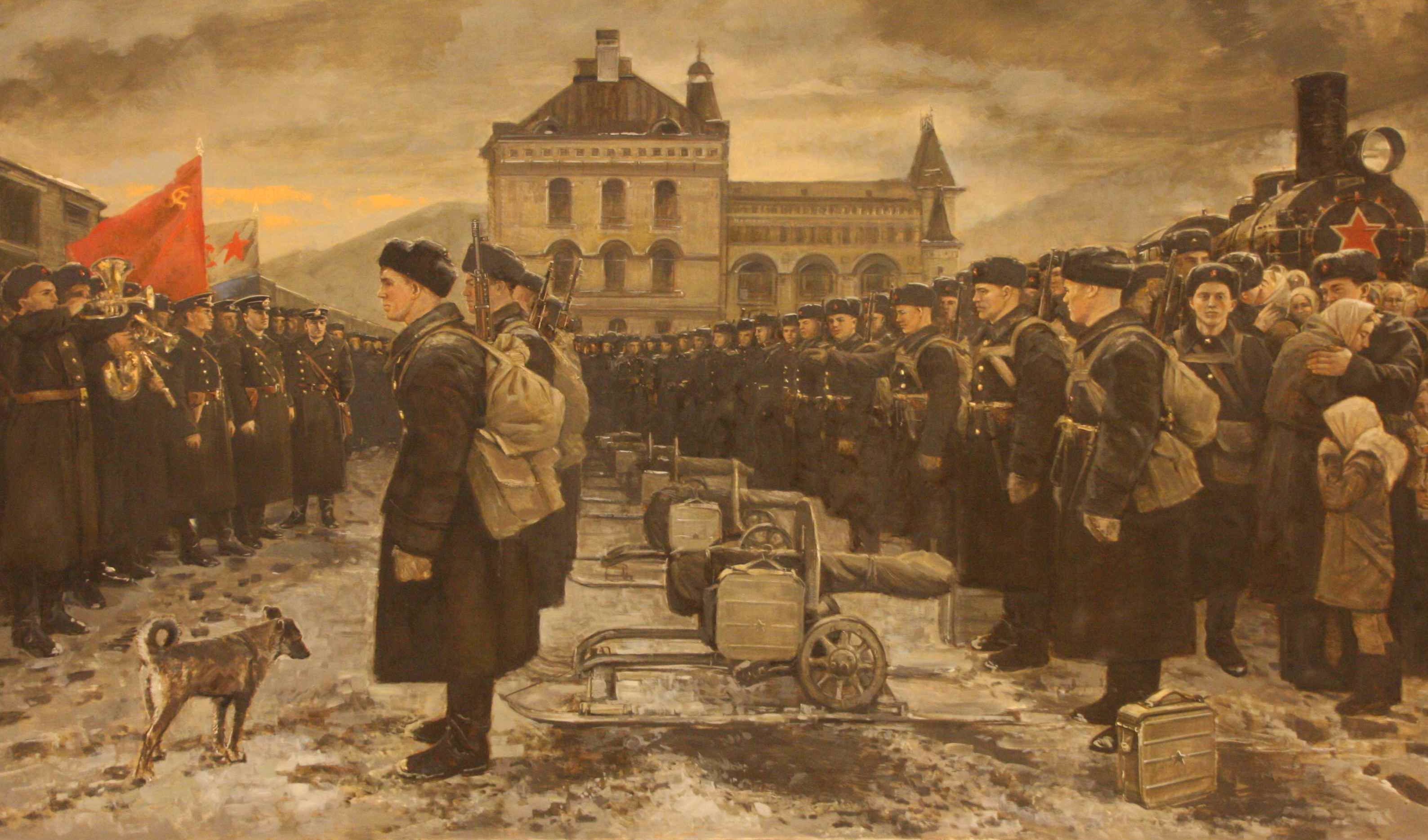 Мокрушин Виталий. Отправка морской пехоты ТОФ на оборону Москвы. 